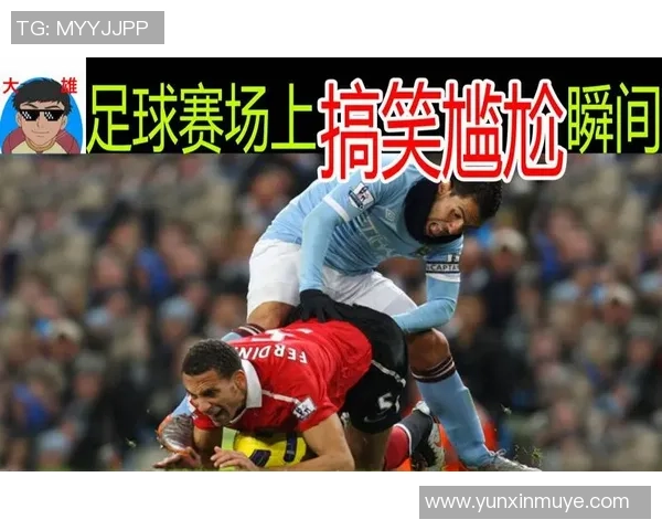 克里斯蒂安与奥德的精彩对决回顾与分析在8月6日的赛场上